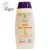 Mistry's Potenised® Herbal Baby Shampoo (200ml)